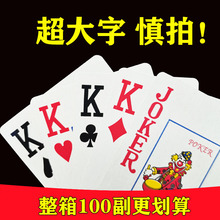 ����100�������B�۴��֓���Ƽ����m�ϳ����������ִ�����