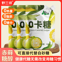 500g\Ǵ㿨0ʳƷǃľǴǷ