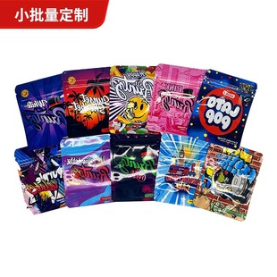 3.5g Laser Film Tobacco Bag Cross-Border E-Commerce Packaging Bag 3.5g Packaging Bag Ready for Delivery