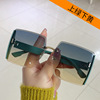 Trend sunglasses, square glasses, Korean style