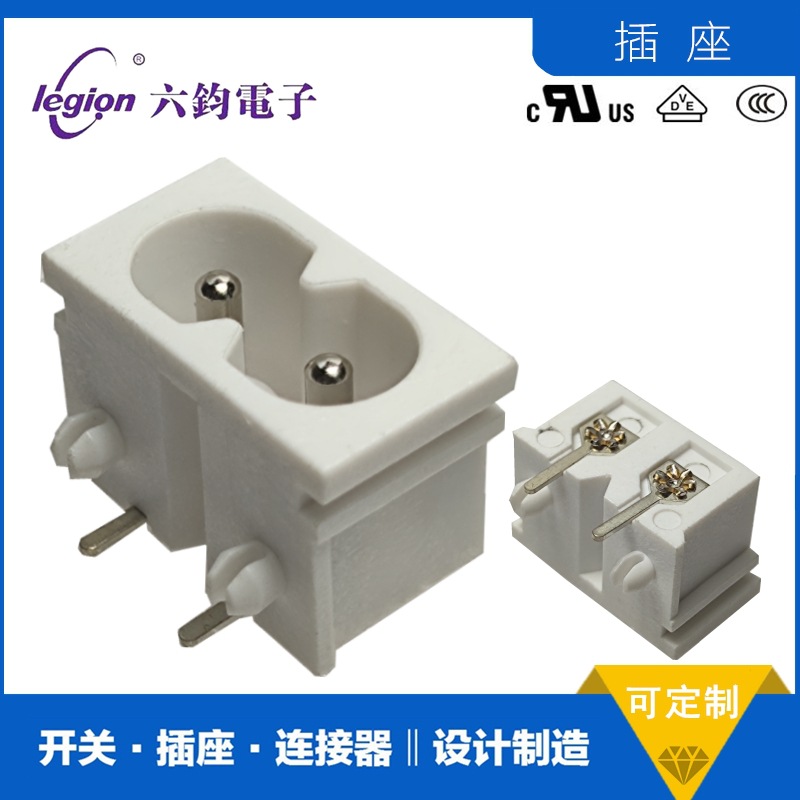 厂家直销 ROCKTEK富力隆RT-C08-F2-WH两孔插板8字座 8字尾AC插座
