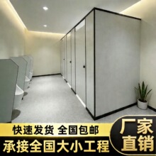 �l���g����忹���ذ�PVC��ˮ�X��C��ϴ���g����幫����������