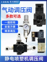�{���y�o늇��ܙC��� �}�_�������ƃx 늴��y�����������Vо��ʽ