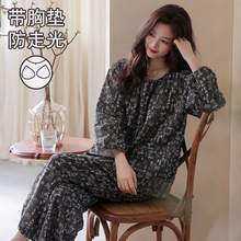�ļ������߷���ŷֿ���ص�Ůʿ�������п����ƶ��޼Ҿӷ�˯��