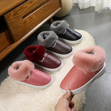 ��Ь���l�Ҿӷ�ˮ�����ӽq����Ь��һ�_������ЬŮ����ů�Ӽ����e