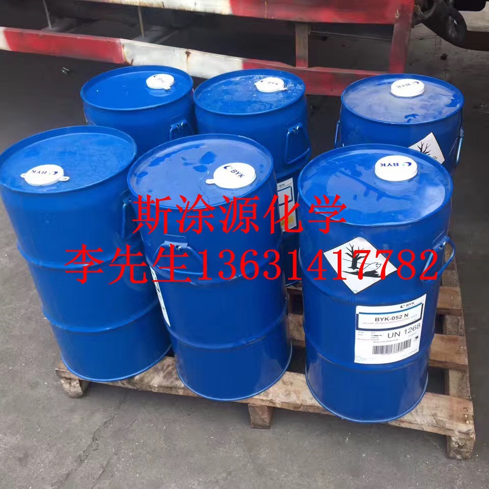 毕克BYK-1770水性体系用新型有机硅消泡剂BYK-1770