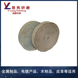 �V�|�S�����l����݆400*70mm��*16�ײ��鉺݆����P䓮aƷ����