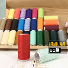 �ֹ��ֿpᘾ��ֿp�x�C�p�¾��·��ĺھ��׼t��С���ڼ��ò�ɫ���F