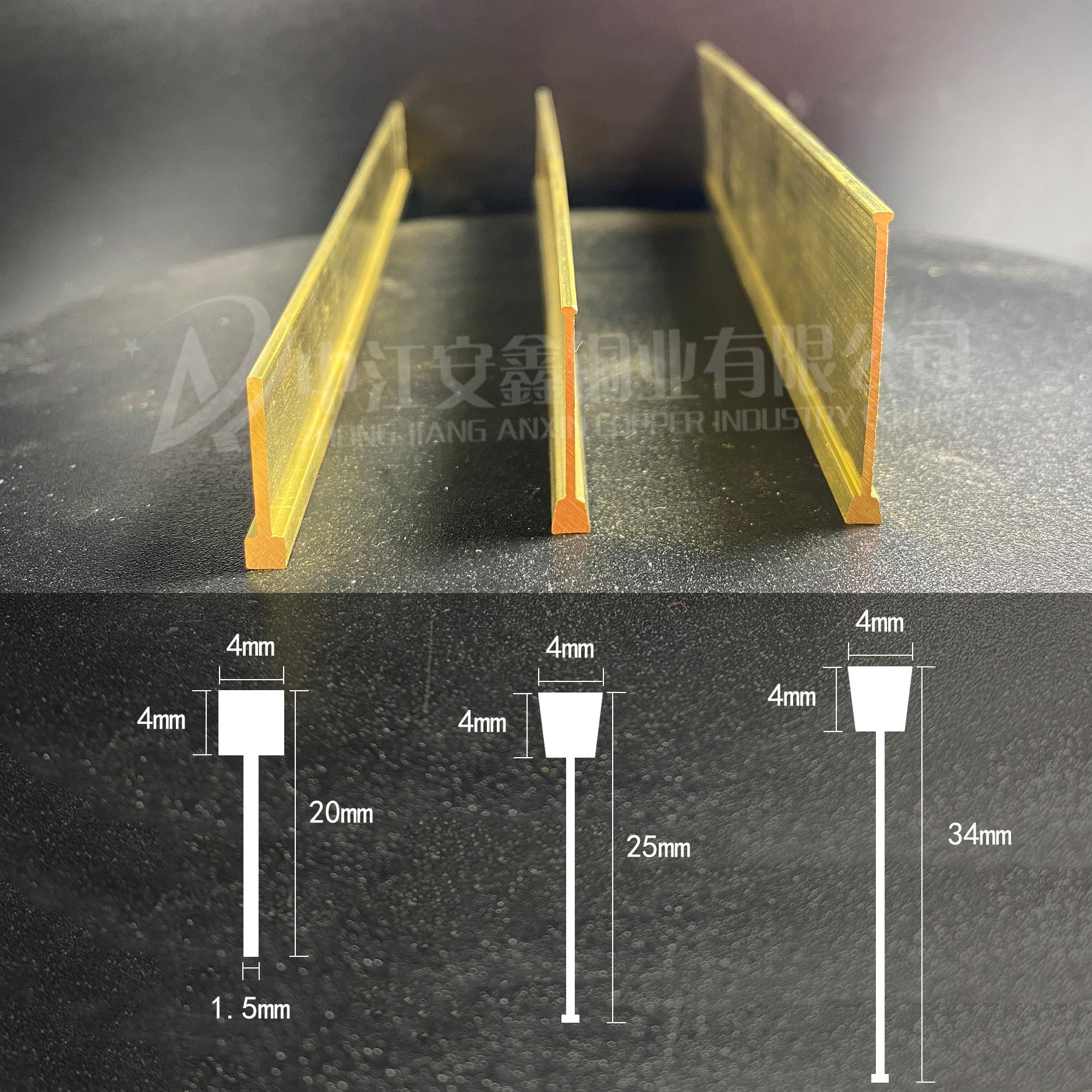 厂家批发 水磨石铜条 地面镶嵌 地砖分隔铜条 地勘条
