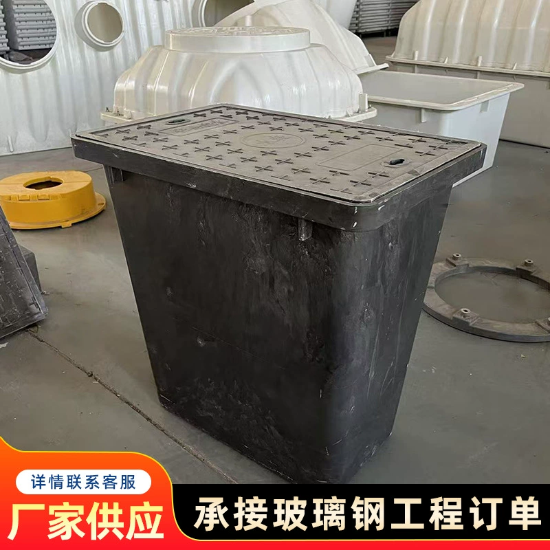 Поверхностная скважина FRP для преобразования водопроводной воды в сельской местности