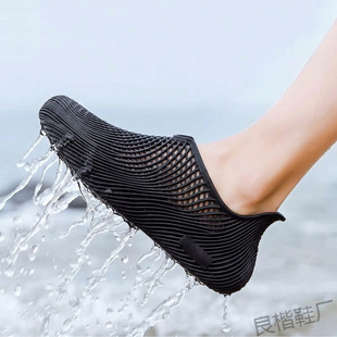 �x����S��Ь�п��ļ��⴩����3d��ӡܛ���\�ӑ�����ˮ��Ϫɳ