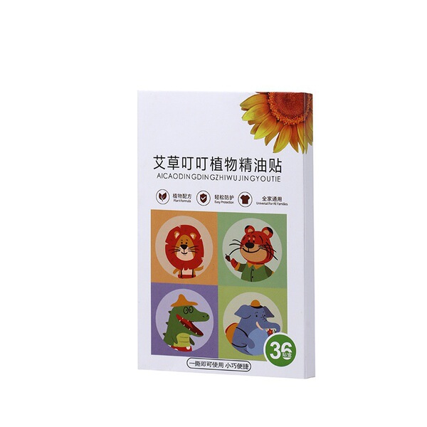 Cartoon handheld summer fresh children's oil for baby