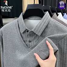 ��ľ���޳���t����ʿ����������������ְ�װ����polo������