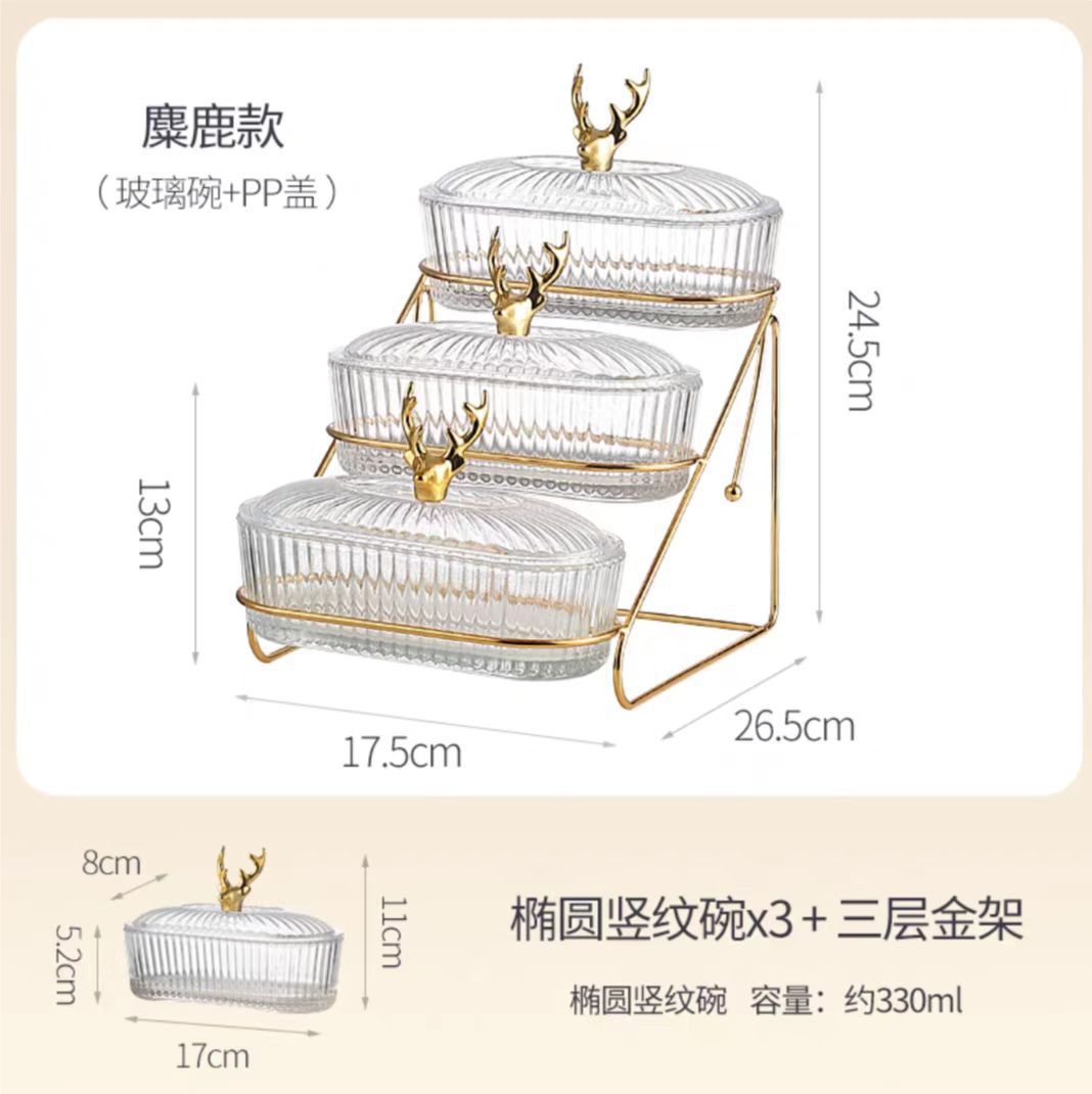 O1CN01fXv7ep27OUwzcVI8v_!!2214