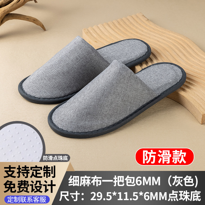 Graylucent酒店一次性洗漱用品套装民宿一次性软毛牙刷带牙膏批发|undefined