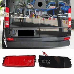 Suitable for Mercedes-benz Sprinter Reflector W906 Spott Reflector LED Rear Bumper Light Brake Light