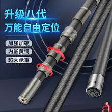 &打山核桃采摘窝核桃摘板栗高空杆松塔打伸缩杆高空多功能