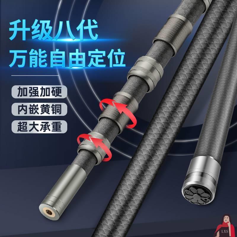 &打山核桃采摘窝核桃摘板栗高空杆松塔打伸缩杆高空多功能