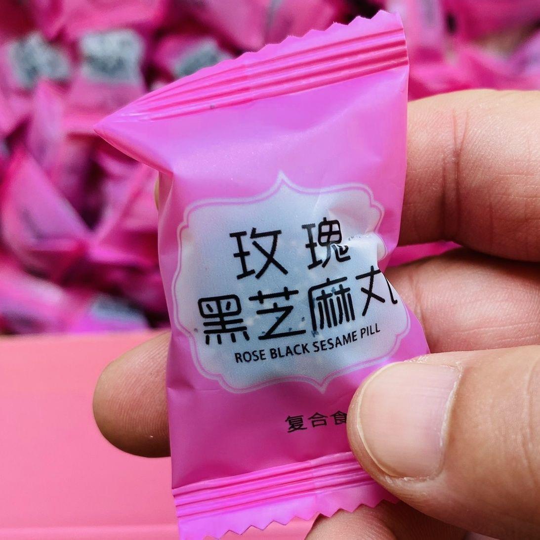 Jiao Hometown Rose Black Sesame Pills Nine Steaming Nine Express the…