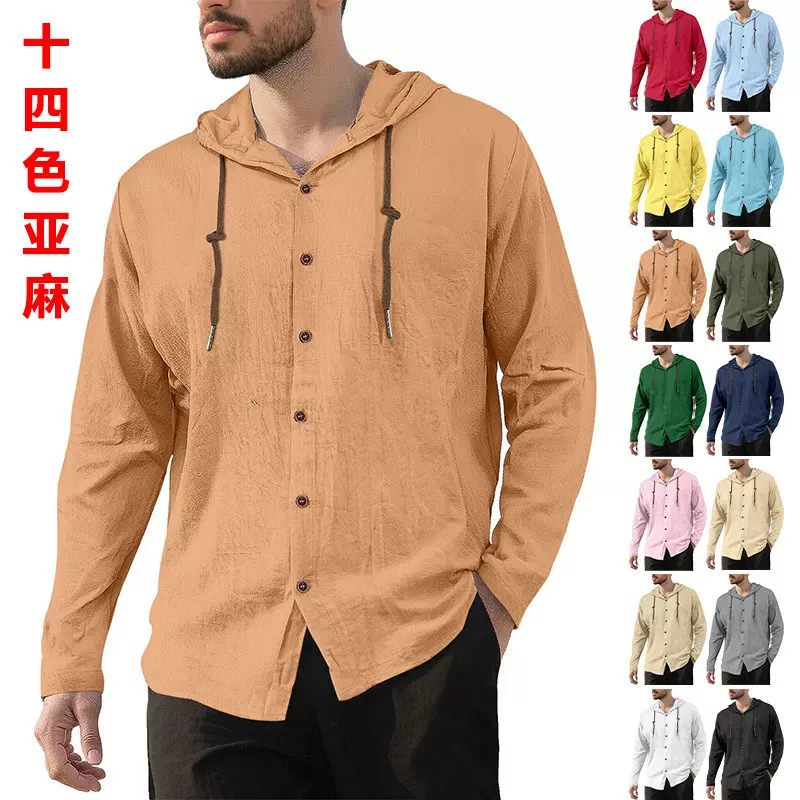 跨境亚马逊新款春夏男士连帽T恤衫纯色棉麻百搭男士休闲长袖衬衫