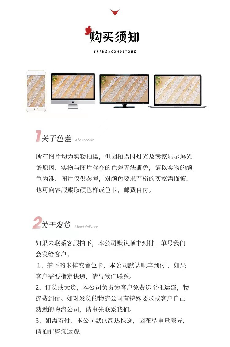 微信图片_202211041237003