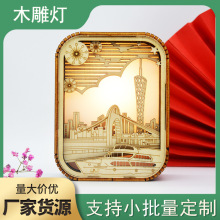 diyľ|ů׹СҹжYŕҳ늰Įl