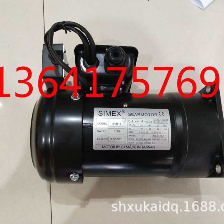 SIMEX电机 刀库刹车刀盘马达 SVB18 1/20 0 .2KW 0.4KW