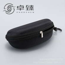 眼镜盒 厂批加厚EVA牛津布071挂钩太阳镜盒墨镜盒白头拉链盒 可印