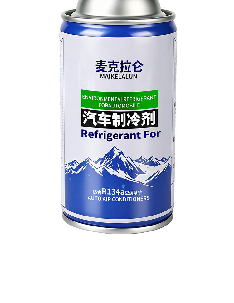 Universal R134a Refrigerant Filling Tool Kit for Car Air Conditioner, Refrigerant Leak Repair and Detection, Free Shipping