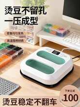 �ֳ֠C���C�C��DIY�ֹ����Dӡ�Cӡ�C�����ٶ������Cƴ������
