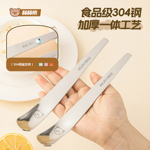 ✅ Dessert Spoon Yogurt Oatmeal Spoon 304 Stainless Steel Coffee Spoon Ice Cream Spoon Cake Bowl Can