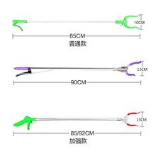 垃圾夹拾物器垃圾钳火钳取物器取物长柄夹家用夹子环卫夹长杆抓手