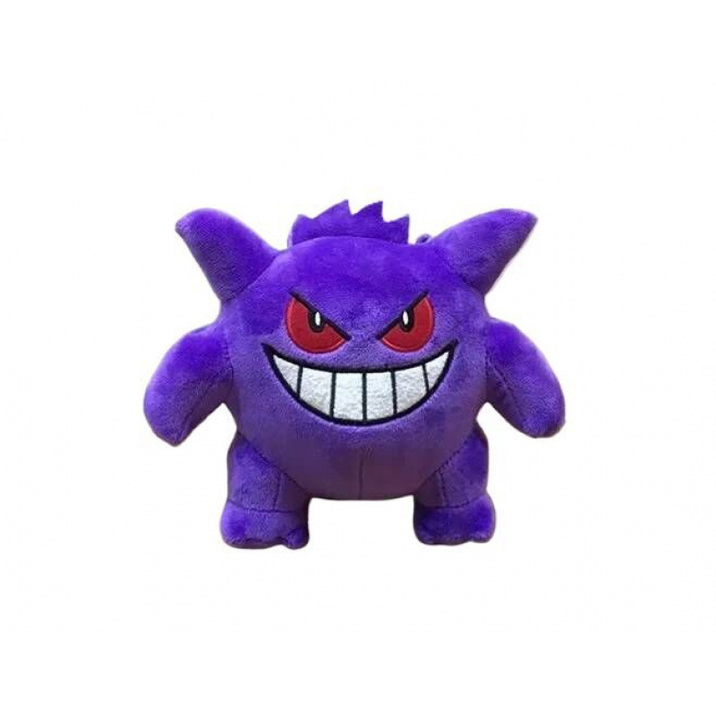 Peluche para Máquina de Garra de 7-8 Pulgadas de Poliéster y Algodón PP image 145