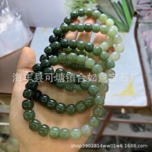 �����������ຣ��9*10�����齥��ɫƷ����ͼ ��ϸ���� ˮͷ���͸