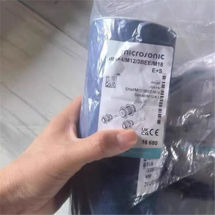 Microsonic΢���������� dbk+4/M12/3BEE/M18 E+S