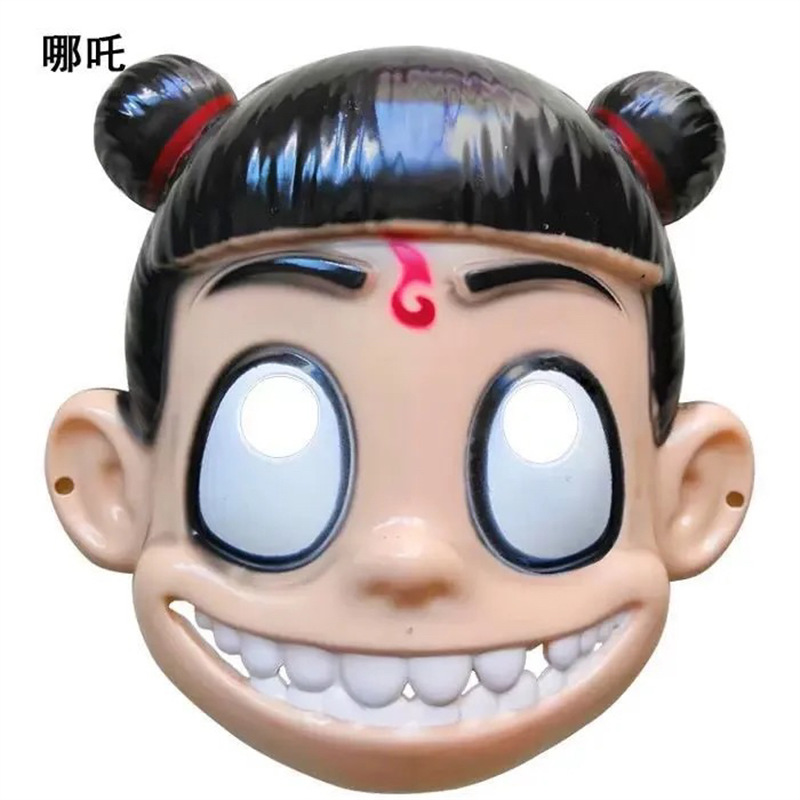 Máscara Nezha Máscara Nazha Juguetes creativos para niños Regalos de jardín de infantes Puesto de mercado nocturno