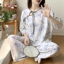 印花国风棉绸睡衣女夏季长袖长裤两件套新中式人造棉睡衣家居服