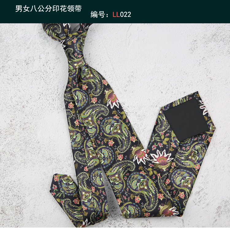 8CM 인쇄 넥타이 022