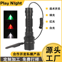 ๦hLmP50׃USBGtg_PͲ늑