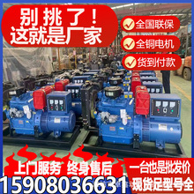 ���Nȫ�~30KW50ǧ���Bֳ�Ƶ깤��늺������o����܇ʽ���Ͱl늙C�M