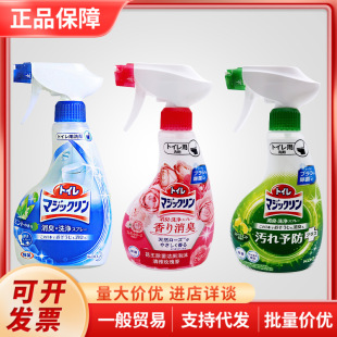 �ձ����������l���g�RͰ�������坍���������������F350ml