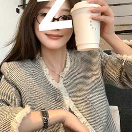 高级感流苏短款小香风粗花呢外套女秋季2025新款法式宽松气质上衣