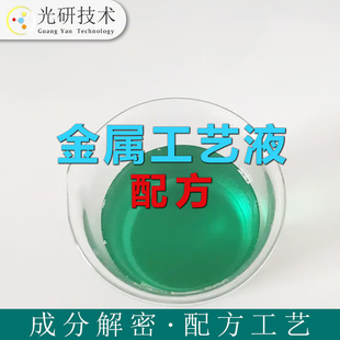 �ĺ�һ�׻����䷽߀ԭ�~�l�ڳ��ͳ��P���P�늽⒁��Һȫ�ɷ���\