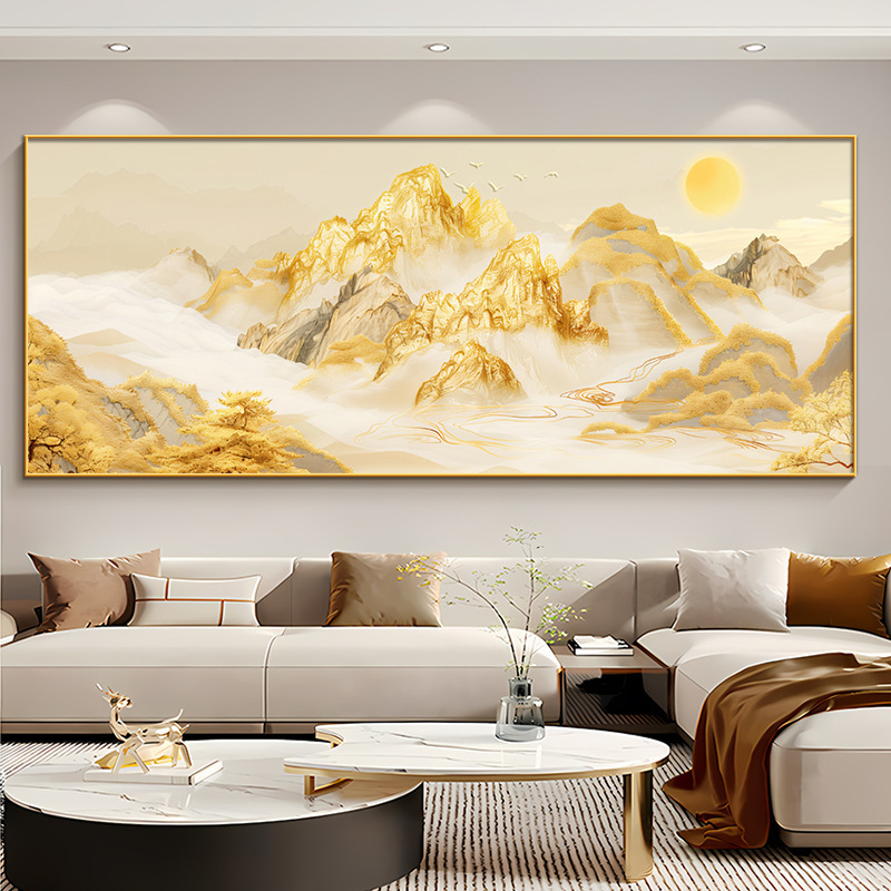 日照金山靠山水画装饰画客厅办公室沙发轻奢高级感背景墙壁画挂画|undefined