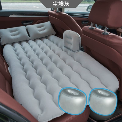 Car Travel Inflatable Bed, Vehicle-mounted inflatable bed - default-item-wave-split-gray-round-storage-pier