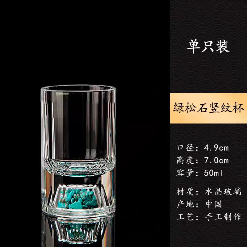 Dos dos tazas de vino chino de alta calidad conjunto de dispensador de vinos creativo casero Jinshan lámina de oro 100ml con la escala de vinos