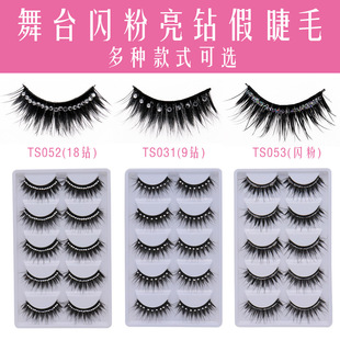 �羳���Q���w�L���ܝ�y��Ѭ�W��F��ҹ����̨��TS031Ӳ���۽�ë