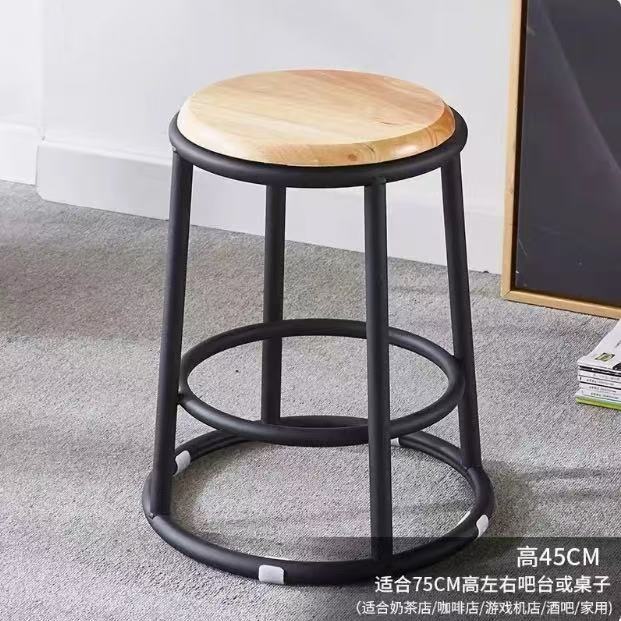 45cm 높이의 원목 상판 + 블랙 탄소강 프레임
