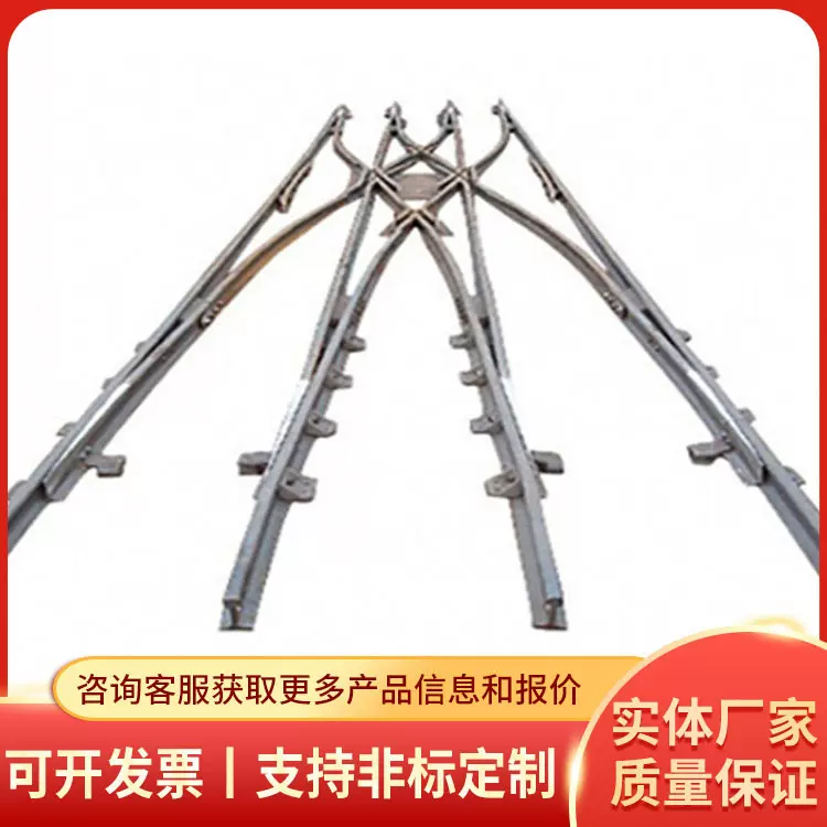 渡线道岔铁路道岔源头供应铁路设备厂家直销铁路配件现货速发