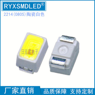 2214��ɫ����2214��׹�led��܇���I����ן�0.1W������ָʾ��